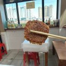 혜영이네 이미지