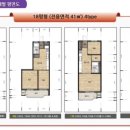 주공15단지 이미지