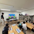 꿈꾸는상리지역아동센터 이미지