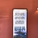 코피발리 이미지