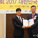 정석컨설턴트 이미지