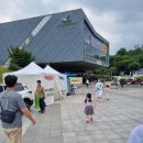 산본유치원 이미지