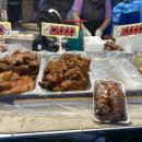 자매족발 이미지