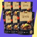 (주)에이치푸드 - 춘천시 | (주)에이치푸드