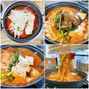 저렴한데 맛도 좋은 금릉동 충주시청 근처 짜글이 맛집 터줏골명가