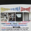 아이원종합공구 네이버블로그