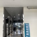 티원한식부페 이미지