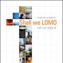 그로모