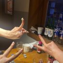 대동집 탕정점 이미지