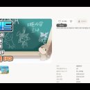 로나월드 메이플. 프리 메이플 . 세 개의 문. 알리샤르 . 표도 어쌔신 허밋 후기 . 태성후기