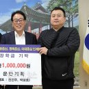 운민기획 이미지