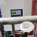 한대물류 이미지