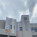 차부마트 이미지