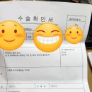 S0142 네이버블로그