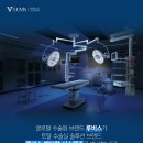 토탈메디칼 이미지