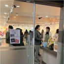 재미있는그림이야기미술전문학원