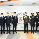 구리동물보호센터 이미지