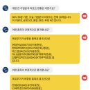 에스엠코퍼레이션