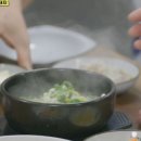 녹차먹은돼지 - 서구 상무오월로52번길 4 | 녹차먹은돼지