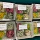 (주)네오게임즈 이미지