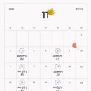 손대하 동물병원 이미지