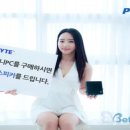 기가바이트테크놀로지 이미지
