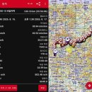 비슬지맥1구간 109.18km-비와 함께한 여름철 쉽지 않네요. 이미지