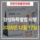 대현건축사사무소 네이버블로그