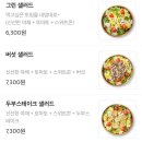 병점뉴질랜드어린이집 이미지