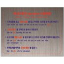 SM소방 이미지