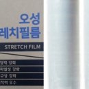동원종합상사 이미지