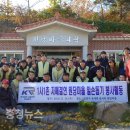 원당마을 이미지