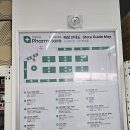 제이약국 | [부산 송정] 오시리아 약국 방문후기