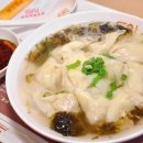 사천롱만두