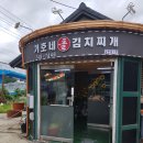 북원로5 네이버블로그