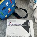 늘봄의원 | 수원 마운자로 2.5mg 한달 내돈내산 후기