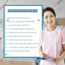 의료법인 신우 의료재단 이미지