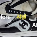 두산명품세탁 이미지