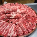 맛소야정육 이미지
