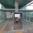 왜관역 자판기