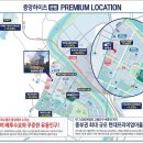 북대전IC(회덕) - 1828 | 북대전IC(회덕)