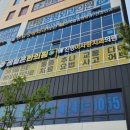 센텀온한의원 네이버블로그