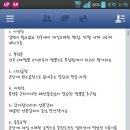 중동호떡 이미지