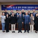민 이미지