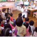 세종영재어린이집 이미지