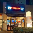 치킨176 이미지