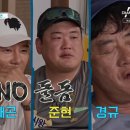 박노돌 네이버블로그