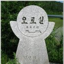 맑은마을 이미지