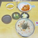 [구리시 맛집] 매콤한 불맛과 고소한 들깨의 만남! '이랑이랑불쭈꾸미 칼국수' 솔직 후기