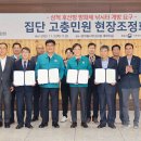 복지낚시터 이미지